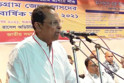 ঘরের বাইরে রাজাকার ভেতরে মোশতাকের অনুসারী : ইনু

