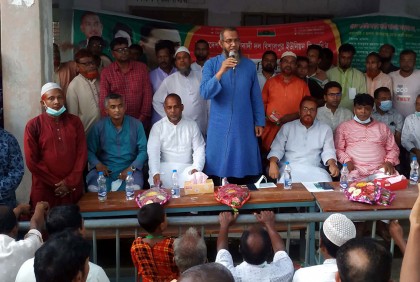 বগুড়ায় ইউনিয়ন বিএনপির
দ্বি-বার্ষিক সম্মেলন অনুষ্ঠিত