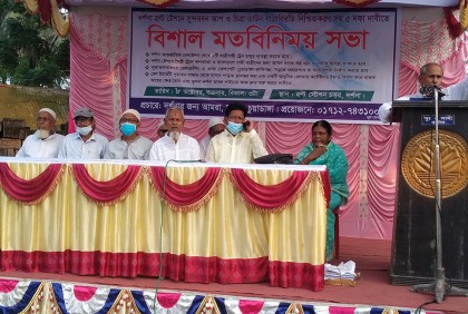 দর্শনায় দুটি ট্রেনের যাত্রাবিরতিসহ পাঁচ দফা দাবি