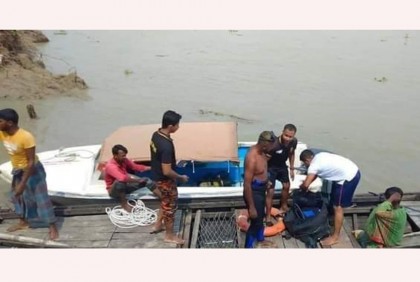 ইউএনও’র স্পিডবোটে ট্রলারের ধাক্কা, শর্টগান নদীতে