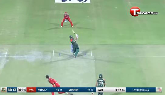 ভিডিওতে দেখে নিন ওমানের বিপক্ষে সোহানের দুর্দান্ত সেই ৫ ছক্কা