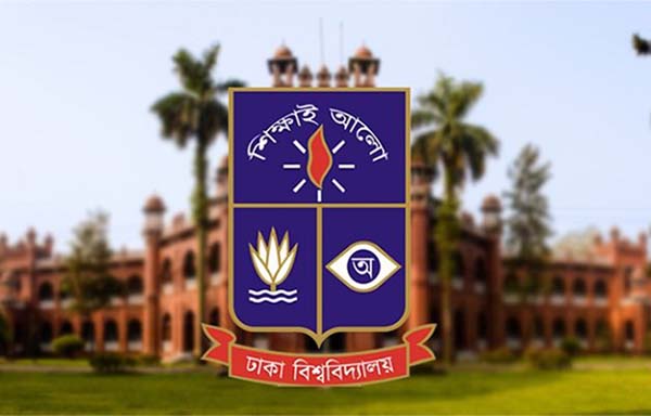 ঢাবির ‘চ’ ইউনিটের ভর্তি পরীক্ষা অনুষ্ঠিত
