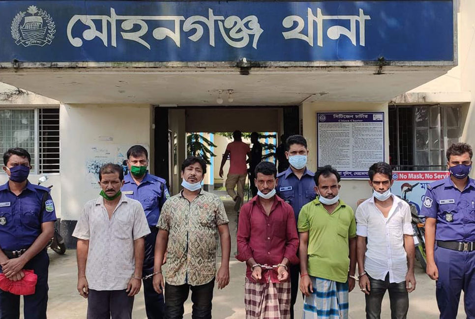 মোহনগঞ্জে সাজাপ্রাপ্ত ও ওয়ারেন্টভুক্ত ৫ আসামি গ্রেফতার