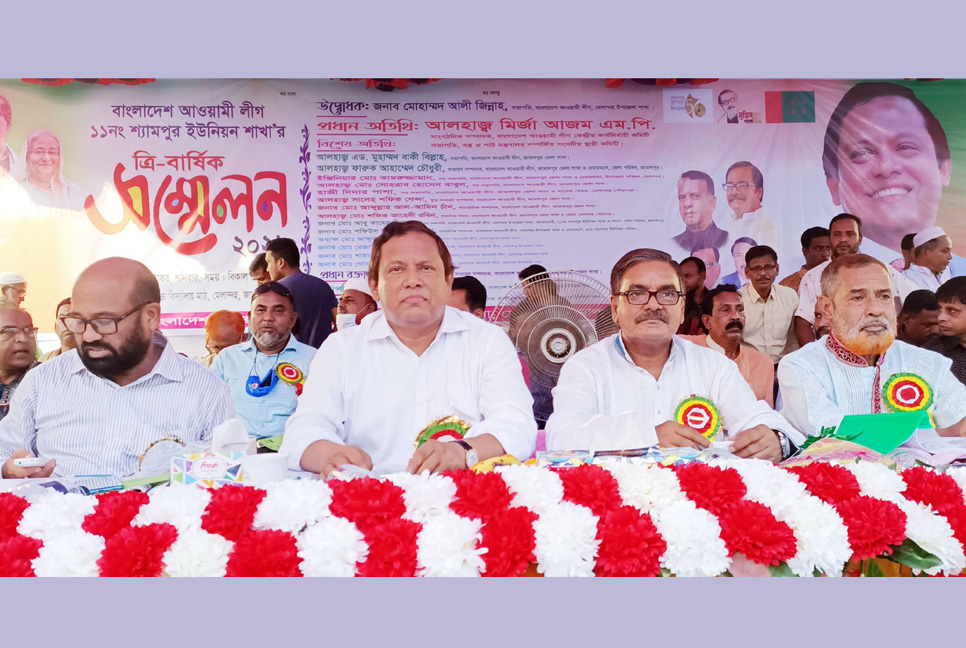 ত্যাগী ছাড়া আওয়ামী লীগে মূল্যায়িত হওয়ার সুযোগ নেই : মির্জা আজম 

