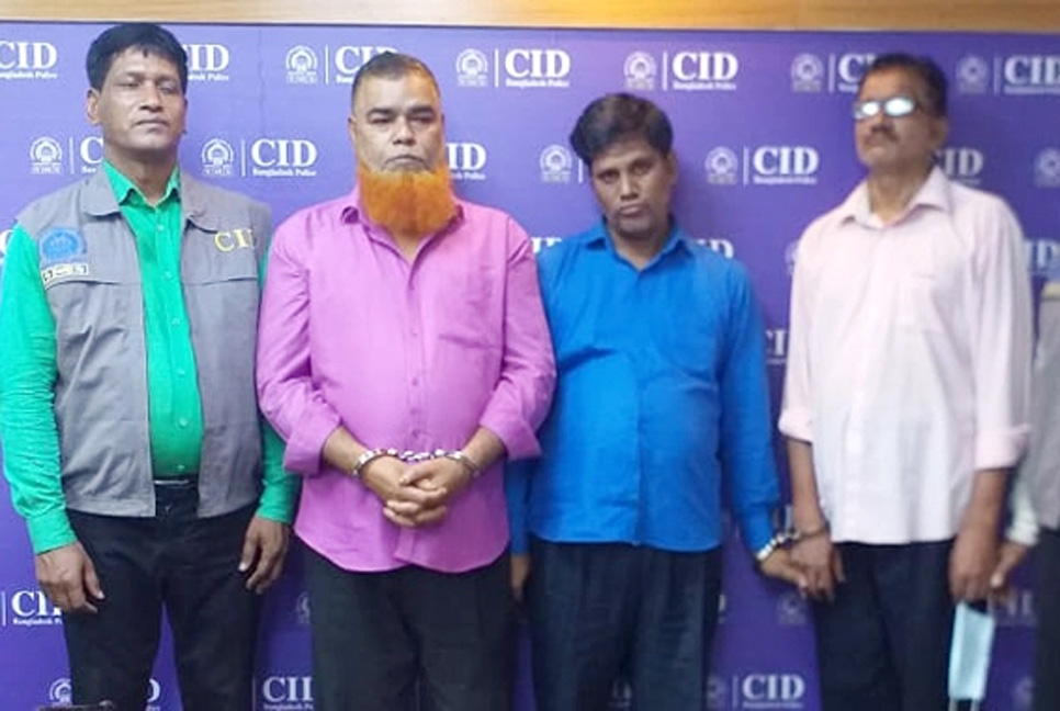 চাকরির নামে প্রতারণার অভিযোগে গ্রেফতার ৩

