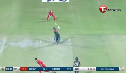 ভিডিওতে দেখে নিন ওমানের বিপক্ষে সোহানের দুর্দান্ত সেই ৫ ছক্কা