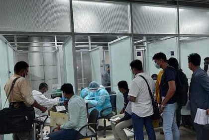 গত ২৪ ঘণ্টায় আমিরাত গেছেন আরও ২৪৮২ জন