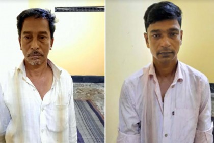 শেরপুরে মাদ্রাসা অধ্যক্ষ হত্যার ঘটনায় মূলহোতাসহ গ্রেফতার ২