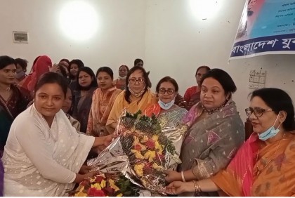 মানিকগঞ্জে যুব মহিলা লীগের কর্মী সভা