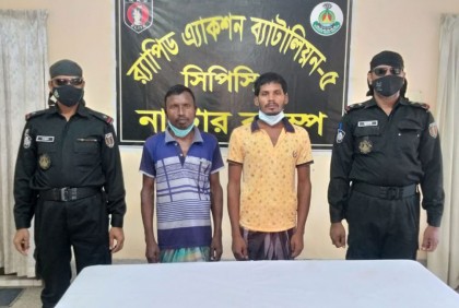 নাটোরে চোলাই মদসহ আটক ২