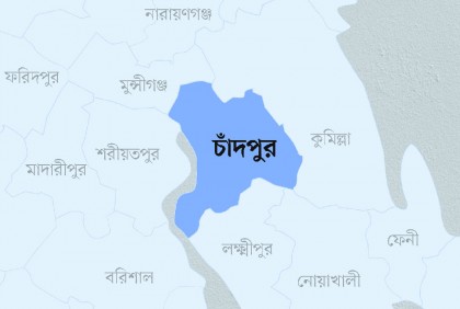 চাঁদপুরে চিকিৎসকের অবহেলায় প্রসূতির মৃত্যুর অভিযোগ