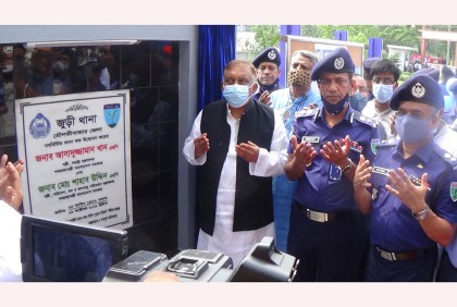 ‘বিদেশে বসে যারা সাইবার ক্রাইম করছেন তাদের বিরুদ্ধে ব্যবস্থা নেয়া হবে’