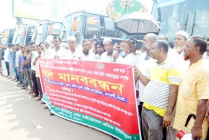 সিলেটে ধর্মঘটের হুমকি বাস শ্রমিকদের

