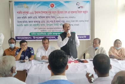 বাগেরহাটে ৭২টি পূজা মন্ডপে চাল ও অর্থ বিতরণ
