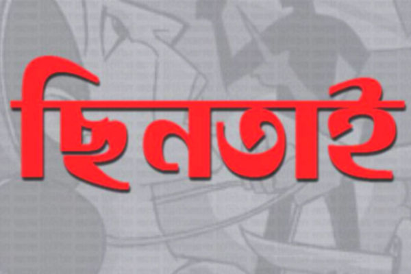 ফুলপুরে চালককে ছুরিকাঘাত করে অটো ছিনতাই 