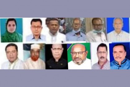 মহশেপুরে ইউপি নির্বাচনে আওয়ামী লীগের দলীয় প্রার্থিতা ঘোষণা 