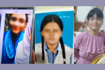 অবশেষে পরিবারের কাছে ফিরল সেই ৩ বান্ধবী