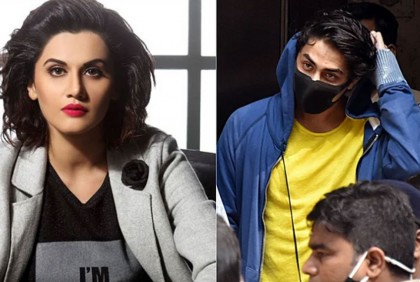 'ট্রোলড হওয়া জীবনের একটা অঙ্গ', আরিয়ানকে নিয়ে মন্তব্য তাপসীর 