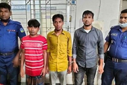 পুলিশি তৎপরতায় ৩ ঘণ্টার মধ্যে অটোরিকশা উদ্ধার, আটক ৩