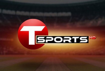 টি-স্পোর্টসে আজকের আয়োজন
