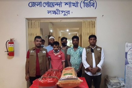 লক্ষ্মীপুরে ১৬ কেজি গাঁজাসহ ২ মাদক ব্যবসায়ী গ্রেফতার
