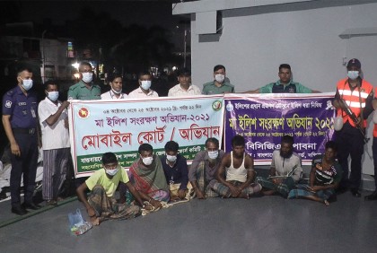 বরিশালে ৭ দিনে ১০৬ জেলের জেল-জরিমানা; ৮৩৩ কেজি ইলিশ জব্দ