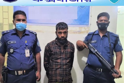 টেকনাফে ক্রিস্টাল মেথসহ মাদক ব্যবসায়ী আটক
