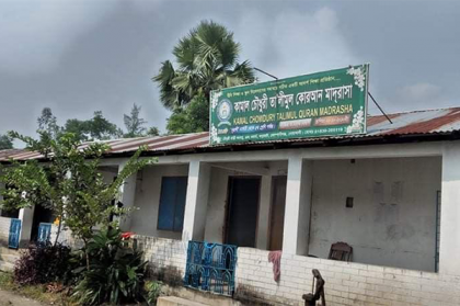 এবার কাদের মির্জার অনুসারীদের বিরুদ্ধে মাদরাসা বন্ধের অভিযোগ