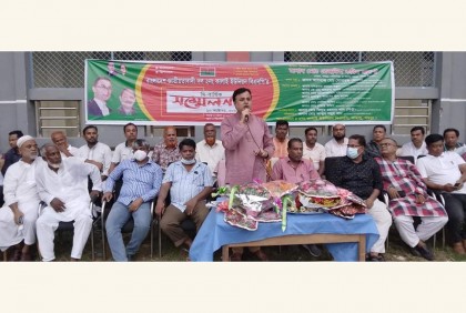 কাহালুতে ইউনিয়ন বিএনপির দ্বি-বার্ষিক সম্মেলন

