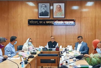 'দেশে বৃক্ষাচ্ছাদিত ভূমির পরিমাণ বৃদ্ধিতে সুফল প্রকল্প সহায়ক হবে'

