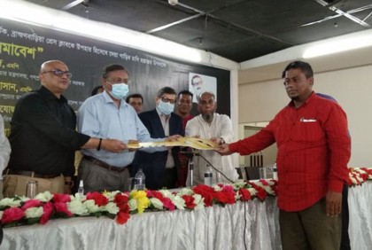 নির্ভীক বস্তুনিষ্ঠ সাংবাদিকতায় দেশ ও সমাজ উপকৃত হয় : তথ্যমন্ত্রী

