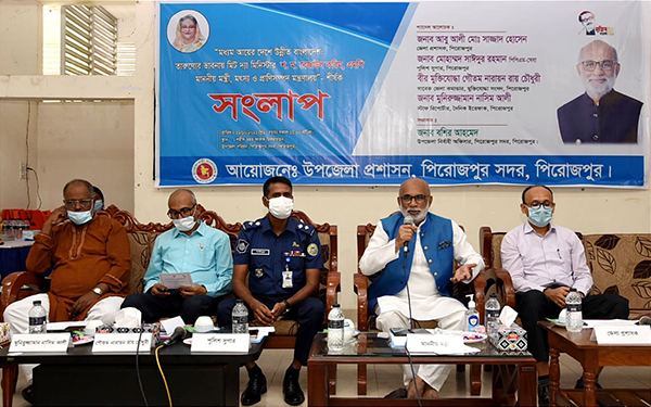 আদর্শ শিক্ষায় শিক্ষিত হয়ে তরুণদের স্বনির্ভর হতে হবে: মৎস্য ও প্রাণিসম্পদ মন্ত্রী