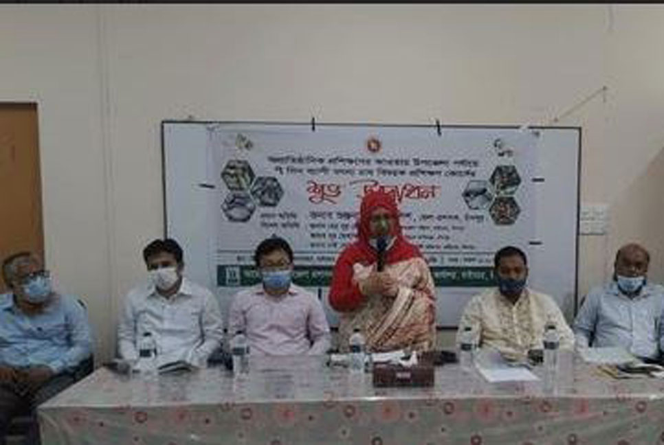 চাঁদপুরে মৎস্য চাষ বিষয়ক প্রশিক্ষণের উদ্বোধন