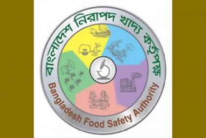 অনিবন্ধিত রেস্তোরাঁয় নোংরা পরিবেশ, লাখ টাকা জরিমানা
