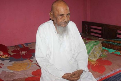 মারা গেলেন হেঁটে হজে যাওয়া মোহাম্মদ মহিউদ্দিন