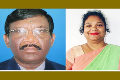 বগুড়ায় খ্রিষ্টান এসোসিয়েশনের কমিটি গঠন