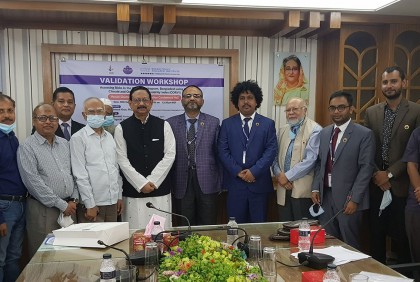 চট্টগ্রাম সিটি কর্পোরেশনে আইইউবির সাব-ন্যাশনাল ভ্যালিডেশন ওয়ার্কশপ