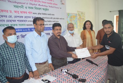 ফ্রিল্যান্সিংয়ে যুক্ত হচ্ছে ভিক্টোরিয়া কলেজের ২০০০ শিক্ষার্থী