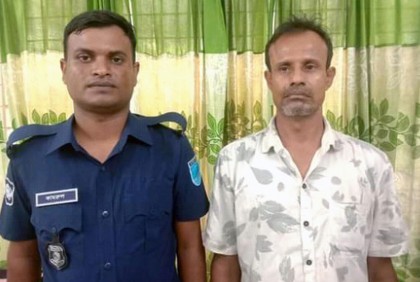 ভাঙ্গায় ইয়াবা ব্যবসায়ী গ্রেফতার 