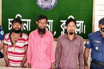 কুমিল্লায় কিশোরী হত্যা: পিতাসহ চারজন গ্রেফতার