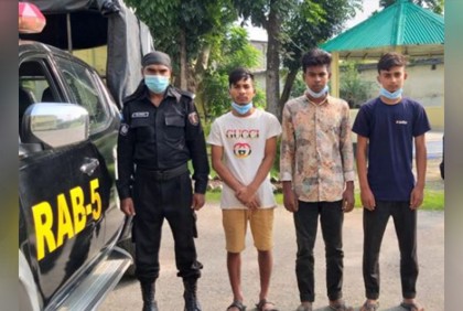 প্রবাসীদের ইমো হ্যাক করে টাকা হাতিয়ে নিতেন তারা 