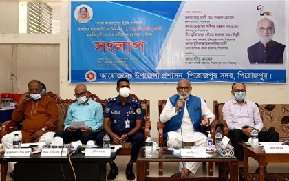 আদর্শ শিক্ষায় শিক্ষিত হয়ে তরুণদের স্বনির্ভর হতে হবে: মৎস্য ও প্রাণিসম্পদ মন্ত্রী