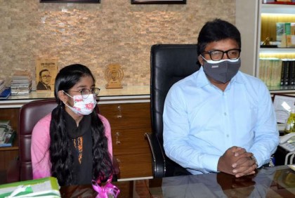 শিশু দিবসে প্রতীকি
ডিসি আফিয়া 