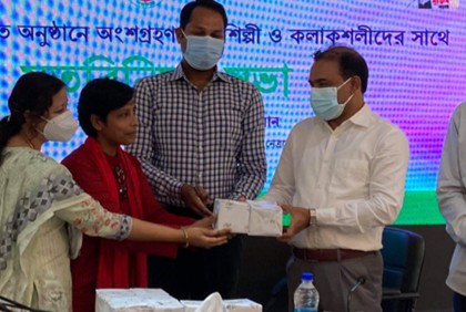 নেত্রকোনায় ‘শতবর্ষে শত অনুষ্ঠানে’ অংশগ্রহণকারীদের সাথে মতবিনিময়