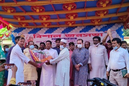 শার্শায় আওয়ামী লীগের নির্বাচনী জনসভা অনুষ্ঠিত