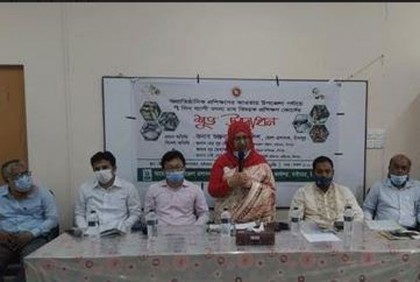চাঁদপুরে মৎস্য চাষ বিষয়ক প্রশিক্ষণের উদ্বোধন