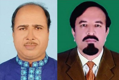 পাকুন্দিয়ায় দুই মেয়র প্রার্থীসহ সাতজনের মনোনয়নপত্র বাতিল