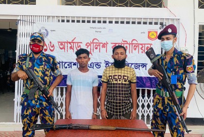 টেকনাফে রোহিঙ্গা ক্যাম্প থেকে অস্ত্রসহ দুই সহোদর আটক