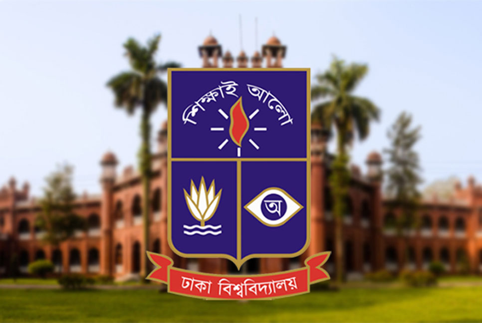স্বাস্থ্যবীমার আওতায় ঢাবি শিক্ষার্থীরা, ২৭০ টাকায় চিকিৎসা পাবেন সারা বছর