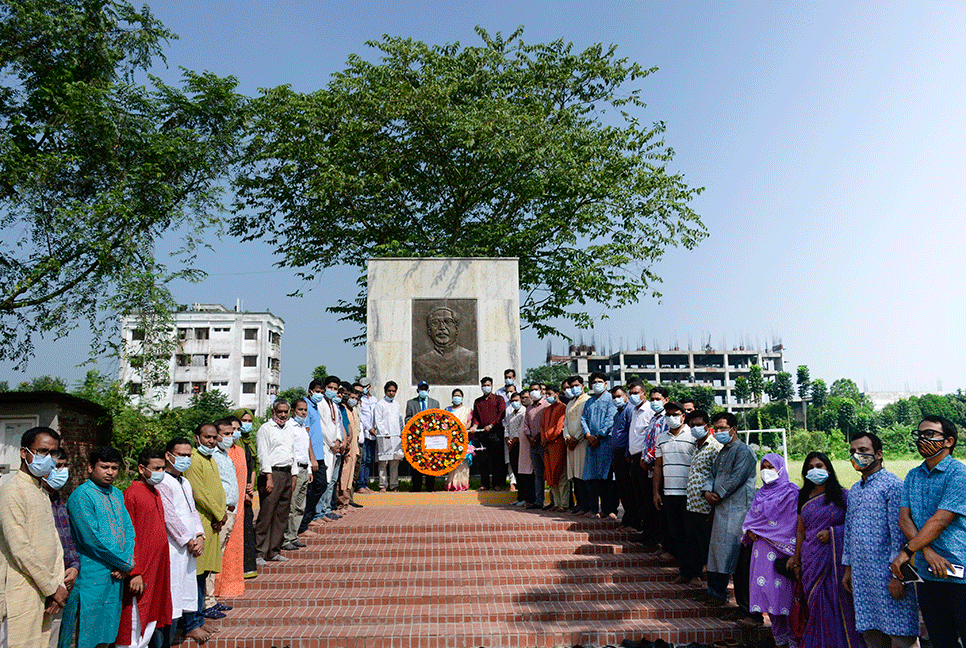 বেগম রোকেয়া বিশ্ববিদ্যালয়ের ১৩তম প্রতিষ্ঠাবার্ষিকী পালন